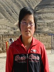 【已资助】GS-DXA-1201198 杨旭晶