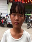 【已资助】AH-HBY-1300515 王红
