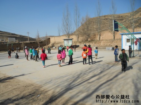【冬暖行动】130074期宁夏西吉县三所小学活动倡议