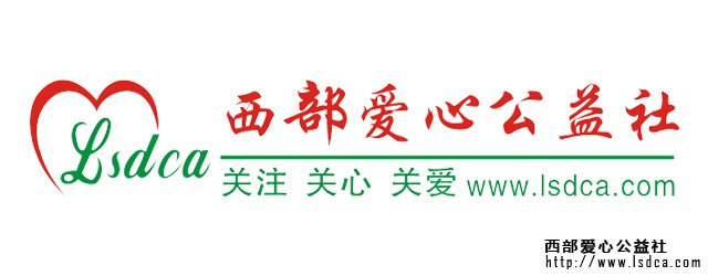 【爱心反馈】北京爱心物资棉衣，围巾，口罩等发往甘肃