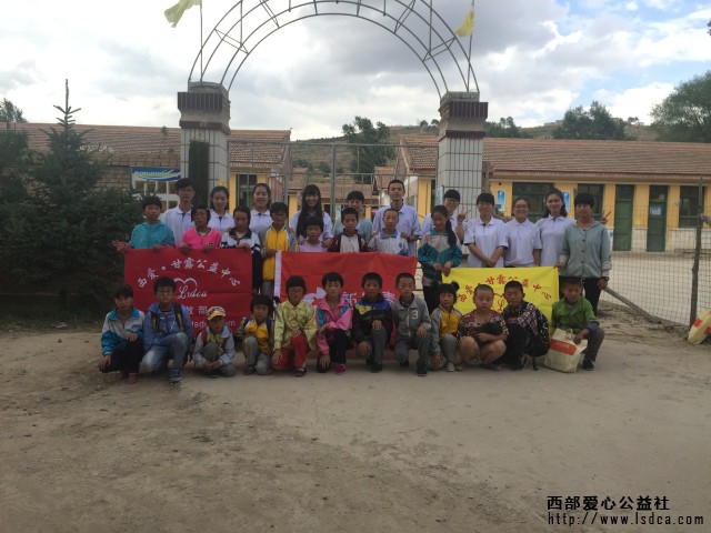 【暑期支教】盛放夏日，怀揣星梦，“我们”行在路上