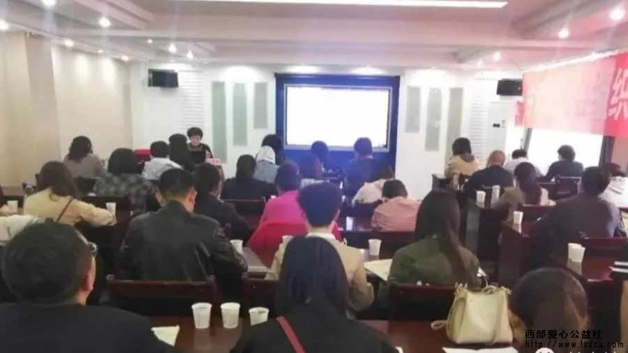 【社会新闻】甘肃省社会组织总会举办社会组织评估培训班