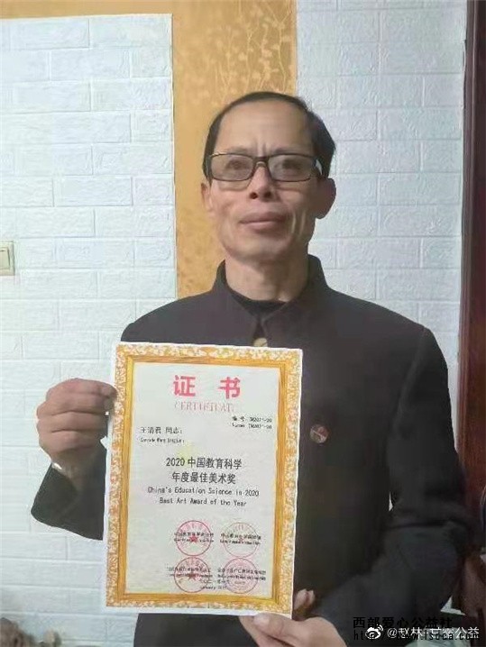 【慈善新闻】公益画家李清君为中国国际新闻杂志社策划部